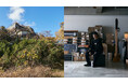 アーティストYOSHIROTTEN、採石場跡地エリアのユニークな建築を活用した常設インスタレーション作品を発表。2025年秋に開業予定
