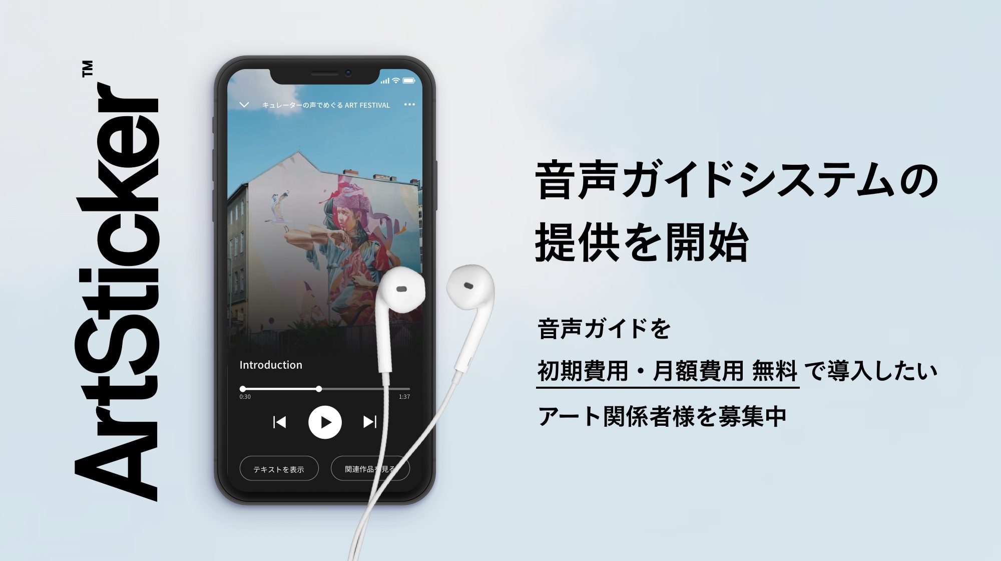 D38948 32 718507 0