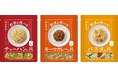 フードロス削減への取組、乾燥野菜「野菜を食べる」シリーズの販売