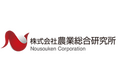 農業総合研究所、「生産者大会2025」を初開催 和歌山:6/5(木)15時から/ホテルグランヴィア和歌山にて 兵庫:6/6(金)15時から/オリエンタルホテル神戸にて