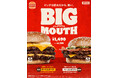 バーガーキング® から大人気シリーズ“ビッグマウス”登場! 直火焼きビーフパティ3枚に濃厚チーズの売上No.1「チーズ&チーズ」復活!たっぷり8枚ベーコンにダブルビーフ「ベーコンダブル」新発売!