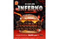 バーガーキング® から炎を纏った4枚肉『インフェルノ ザ・ワンパウンダー』新発売!直火焼きの100%ビーフパティ4枚とクセになる辛さの「燻製辛口ガーリックフレーク」が食欲をそそる超大型バーガー登場!
