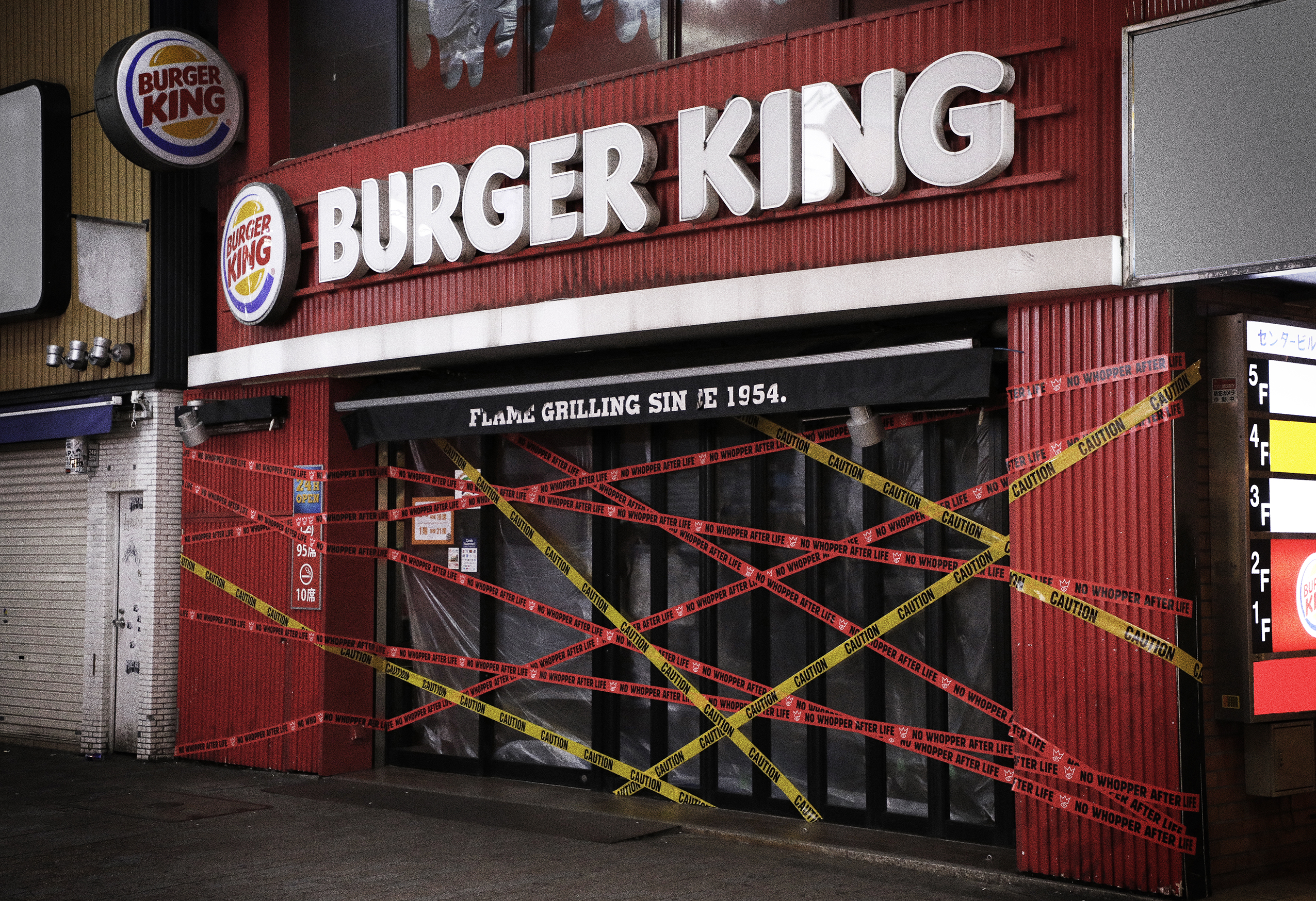 バーガーキング 渋谷センター街店 10月末の渋谷近辺の 某恒例イベント 対策のため緊急閉店 いたしました 株式会社ビーケージャパンホールディングスのプレスリリース