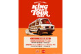 バーガーキング®のフードトラック「KING ON TOUR 2026」の 行き先第2弾決定！7月は秋田県秋田市、山形県天童市へ初上陸！直火焼きのビーフを使用した『ワッパー® 』をあなたの街までお届け！