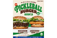 バーガーキング® が「ピックルボール」と再びコラボ！ピクルス11枚と、爽やかな特製クリーミーディルソースを使用したピクルス尽くしの「ピックルボールバーガー」が新登場！ ダブルビーフとチキンの2種発売！