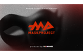 新世代“覆面”歌い手オーディション「MASK PROJECT」が12月25日(木)よりYouTubeにて配信開始