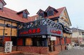 店主こだわりの焼肉と手作り料理を楽しむ「炭火焼肉 花炎亭」が11月16日(木)、埼玉県川口市芝中田にオープン!