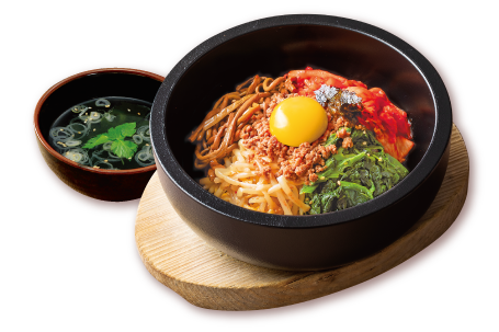 石焼ヒ゛ヒ゛ンハ゛ 石焼ヒ゛ヒ゛ンハ゛