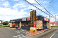 【安楽亭 大井松田店】7/21(火)リニューアルオープン♪焼肉の楽しさが、さらに進化！日本三大和牛「松阪牛」に、彩り豊かなサラダバーまで。オープン記念「サラダバー半額パスポート」の配布も！