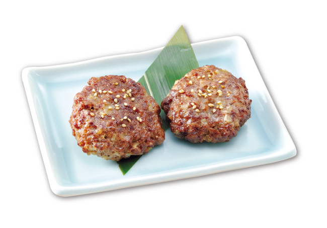 牛タンバーグ 牛タンバーグ