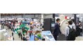 アジア最大級の工業炉・熱技術および関連機器の国際展示会「サーモテック2026 第9回国際工業炉・関連機器展」開催