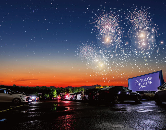 ドライブイン形式による映画と花 のコラボレーションイベント Drive In Theater With Hanabi ご招待チケットプレゼントキャンペーン 株式会社ラコルのプレスリリース