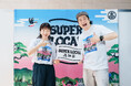 高知県の食の魅力を体験できる1dayイベントを開催 キックオフゲストに、ものまねタレントのJPさんが登場! 「SUPER LOCAL 高知家の美味大集結! 〜来たらわかるさ、極上の非日常〜」