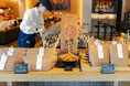 9月6日（日）にOSAKA FOOD LABにて「SUPER LOCAL 高知家 どっぷり市場　〜高知の日常に、どっぷり染まろう〜」開催