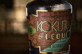 バーカンパニーSG Groupがノンアルコールラムを開発!「KOKUTO DE LEQUIO Rum Alternative」9月18日リリース