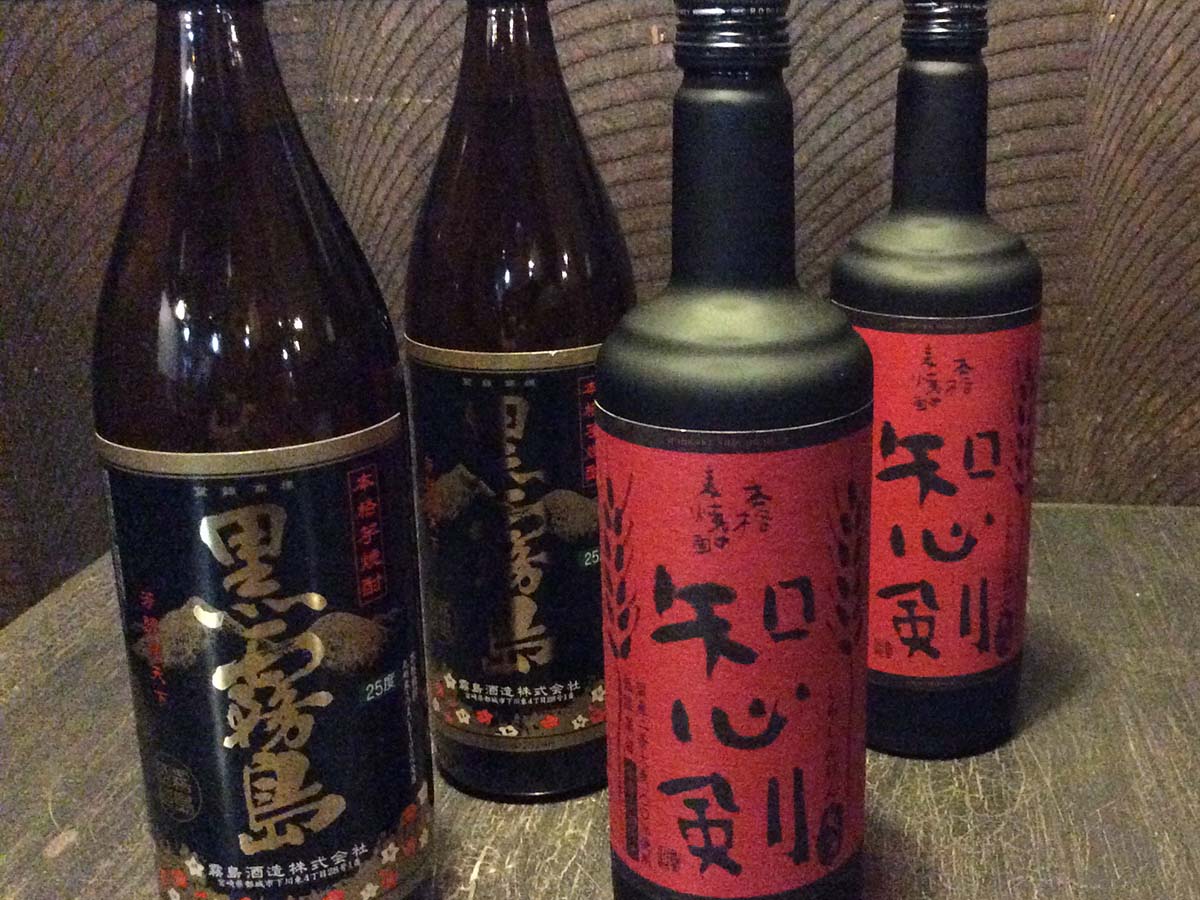 2020年で令和２年だから、2,020円で銘柄焼酎ボトルが２本キープ出来る！【お年玉キャンペーン】開催中！