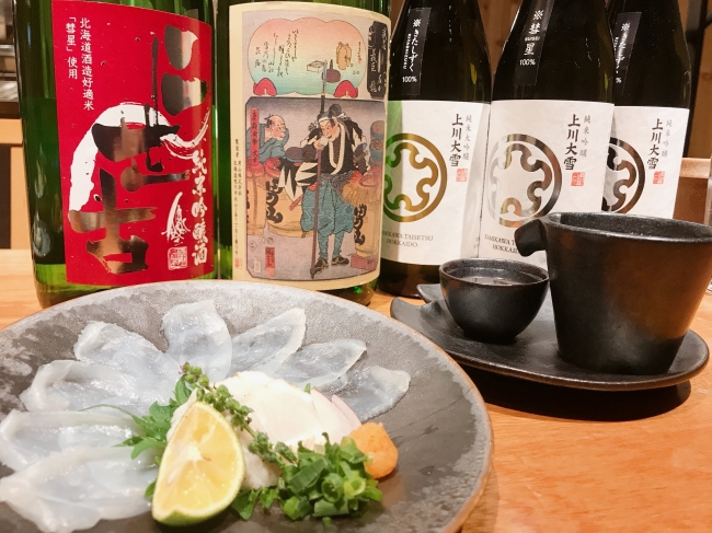日本酒とふぐ料理のマリアージュ