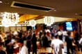 不動産業界向け「ツナガる不動産交流会」第24回を9月17日に初の品川開催