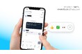 不動産業界向けBtoBマッチングプラットフォーム「ツナガる」にリアクション機能を追加　メッセージに絵文字で気軽に反応