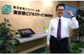 技能を競う全国大会・アビリンピックへ東京都ビジネスサービス株式会社社員が出場&障害者ワークフェア2025に出展