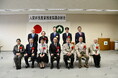【埼玉県入間市】32年、関係者だけが知っていた市民表彰。今年から外へ。