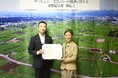 【埼玉県入間市】【入間市×株式会社ECOMMIT】官民で進める資源循環！サーキュラーエコノミー推進に関する連携協定を締結！！