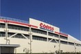 ふるさと納税　入間市返礼品ランキング！