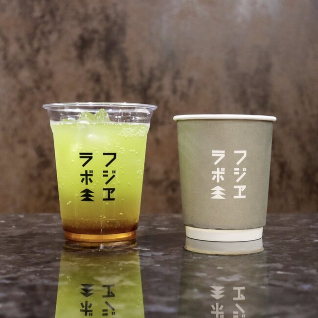 山本山　左：狭山茶ソーダ、右：狭山柚子茶