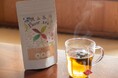 産官学連携で生まれた狭山茶フレーバーティーが食のオスカー「GREAT TASTE AWARDS 2024(GTA)」で 1 つ星獲得!