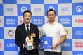 入間市の狭山茶生産者、最優秀賞(農林水産大臣賞)受賞🏆