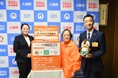 入間市のセブン-イレブンに寄贈食品回収ボックスを設置!〜市民参加型のフードドライブで食品ロス削減と地域福祉向上へ〜