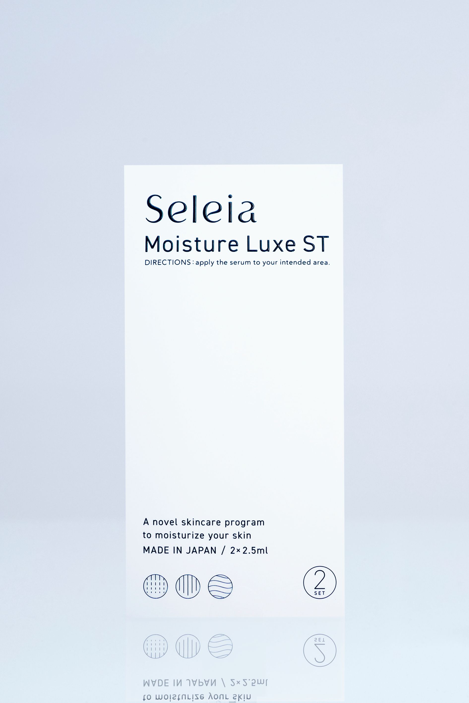 国産原料100% Seleia Moisture Luxe ST 2.5ml 2本 | deborahmarshlaw.com