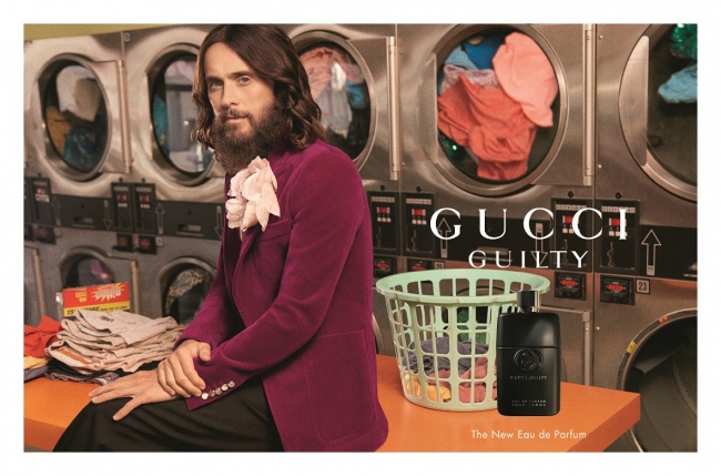 得価NEW】 Gucci - GUCCI 香水 グッチ ギルティ オード パルファム EDP