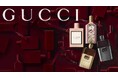 グッチ フレグランスからホリデーコフレが発売