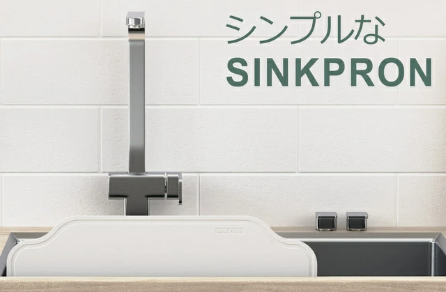 新発想のキッチン用品！シンク水はね防止プレート SINKPRONの取り扱いをMEDIKが運営するECショップにて限定販売致します。｜株式会社MEDIKのプレスリリース