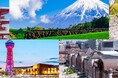 人材紹介のワークポート 47都道府県のエリア別転職・求人情報ページを刷新