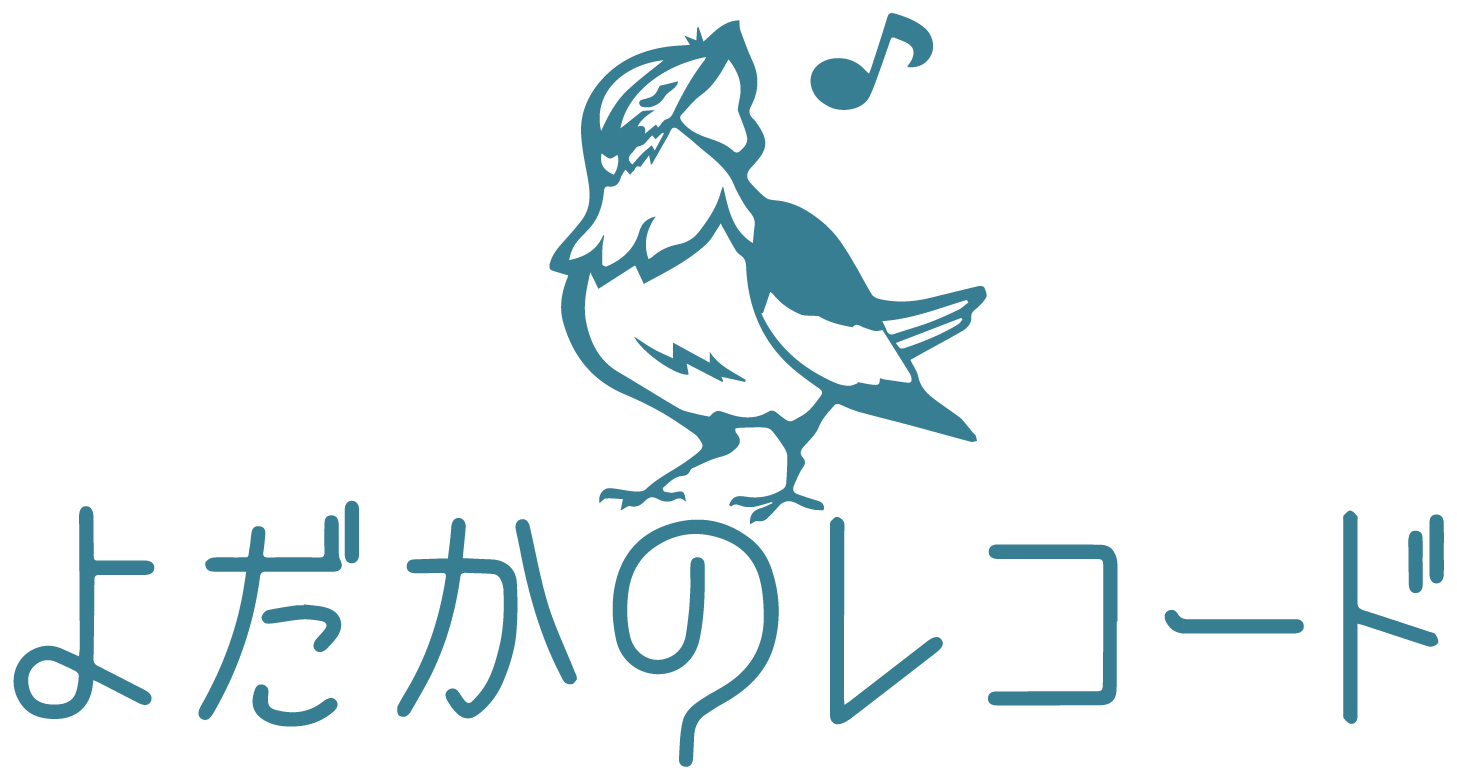 新作公演 ドラマチック謎解きゲーム23 ハラブ シャムスの禁じられたピラミッド 株式会社stamps よだかのレコード のプレスリリース