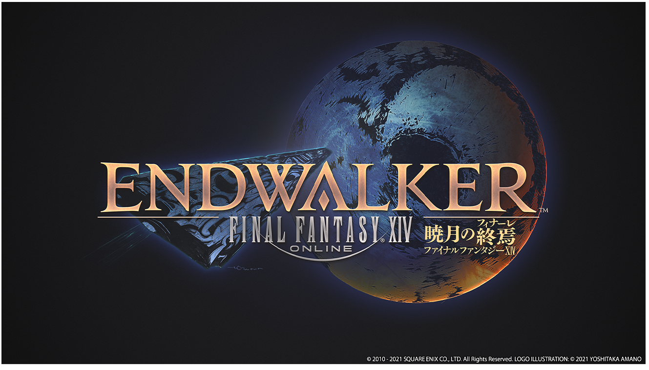 ファイナルファンタジーxiv 暁月のフィナーレ 21年秋に発売決定