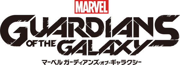 Marvel S Guardians Of The Galaxy 21年10月 26日 火 発売予定 株式会社スクウェア エニックス ホールディングスのプレスリリース