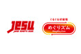 「めぐりズム」が日本eスポーツ協会のオフィシャルスポンサーに決定