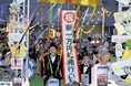 ~7月3日を新たに新紙幣発行記念日に/ゆかりの3団体が制定~深谷市『渋沢栄一 一万円札発行1周年記念イベント』開催