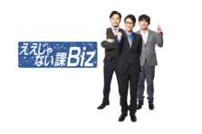 全力でやる事に疲れた 株式会社全力エージェンシーのプレスリリース
