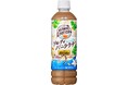 「ワンダ モーニングアメリカーノ」期間限定商品6月9日発売 「ザ・バケーション ソルティバニララテ」