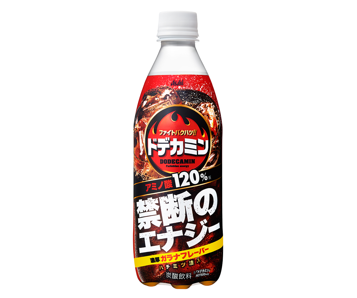 たまには弾けたい大人に！！「ドデカミン」禁断のエナジー PET500ml2019年9月24日（火）新発売！｜アサヒ飲料のプレスリリース