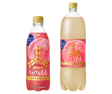 日本生まれの 三ツ矢 ブランドからももピューレ入りの炭酸飲料 三ツ矢 とろけるもも 年1月7日 火 新発売 アサヒ飲料のプレスリリース