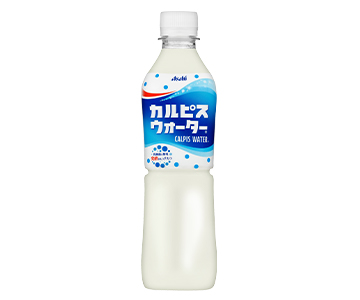 3年ぶりにパッケージをリニューアル！「カルピスウォーター」2020年3月31日（火）発売！