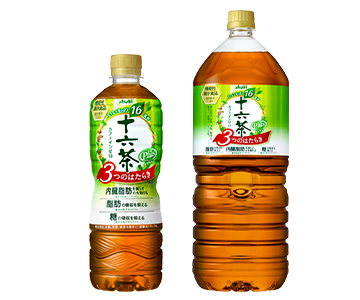 十六茶 ブランドから 新シリーズ登場 機能性表示食品 アサヒ 十六茶プラス 3つのはたらき630 アサヒ 十六茶 プラス 3つのはたらき 3月17日 火 新発売 アサヒ飲料のプレスリリース 十六茶 ブランドから 新シリーズ登場 機能性表示食品 アサヒ 十六茶プラス 3つのはたらき630 アサヒ 十六茶 プラス 3つのはたらき 3月17日 火 新発売 アサヒ飲料のプレスリリース