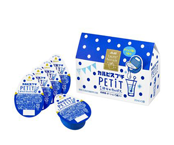 カルピス がカジュアルギフトに登場 カルピス プチ Petit ギフト7月7日 火 より発売 アサヒ飲料のプレスリリース