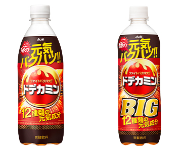 ファイト バクハツ エナジー炭酸飲料 ドデカミン が熱中症対策商品となって新登場4月下旬頃リニューアル発売 アサヒ飲料のプレスリリース