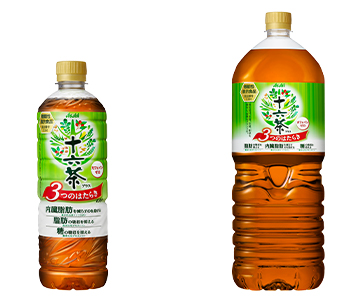 容器に環境配慮素材 を新たに使用 機能性表示食品 アサヒ 十六茶プラス 3つのはたらき630 アサヒ 十六茶 プラス 3つのはたらき 4月6日 火 リニューアル発売 アサヒ飲料のプレスリリース 容器に環境配慮素材 を新たに使用 機能性表示食品 アサヒ 十六茶プラス 3つのはたらき630 アサヒ 十六茶 プラス 3つのはたらき 4月6日 火 リニューアル発売 アサヒ飲料のプレスリリース